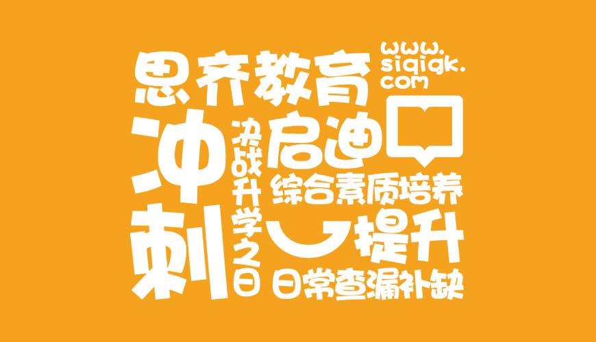 港闸区VI设计失去焦点的4个迹象