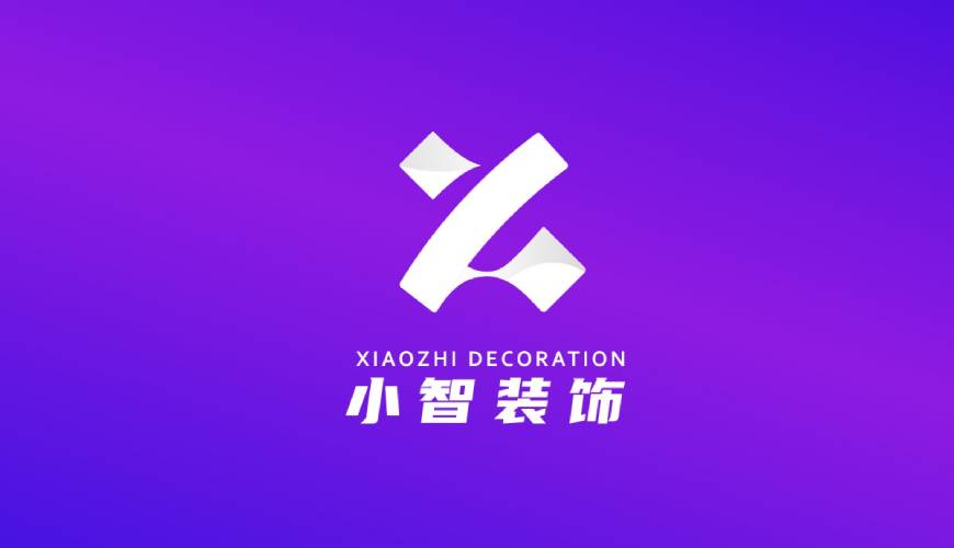 港闸区VI设计帮您重塑品牌的好处