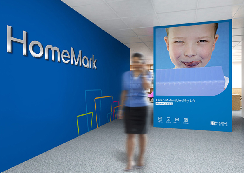 港闸区VI设计比其他城市的设计要高档的多