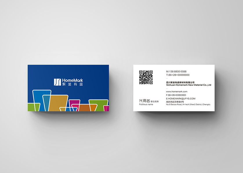 港闸区VI设计帮助很多企业获得更好的发展