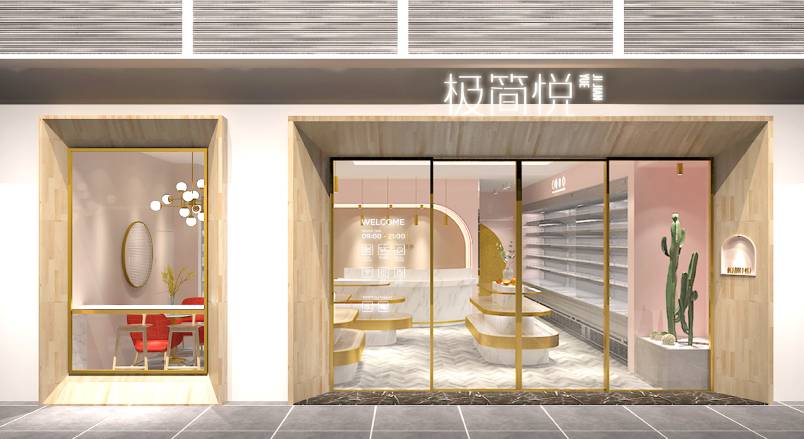 港闸区VI设计的创新路径：引领城市与企业品牌新发展